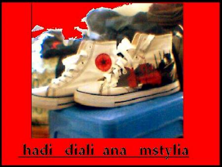 c ma nouveau conversse lol